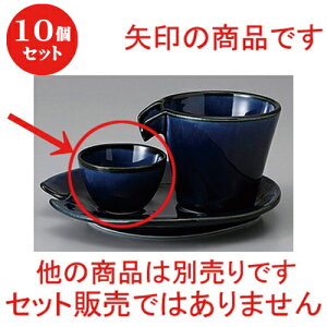 10Zbg   ֎qu[u [ 5.8 x 3.5cm ] |  傱  u M   { o[ bar ӎ lC  H Ɩp HX JtF    