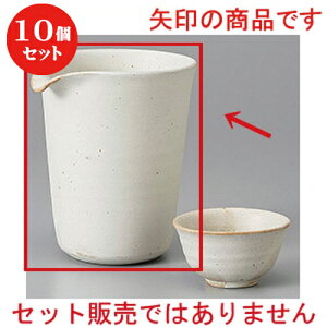 10Zbg   KX}bgVFCv [ 10.3 x 9 x 11cm ] |   {    o[ bar ӎ lC  H Ɩp HX JtF    킢