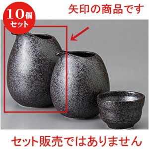 10Zbg   ⍕() [ 8.2 x 10.1cm 300cc ] |   {    o[ bar ӎ lC  H Ɩp HX JtF    킢 Mtg v