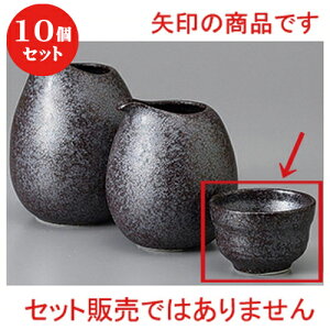 10Zbg   ⍕() [ 5.8 x 3.9cm 50cc ] |  傱  u M   { o[ bar ӎ lC  H Ɩp HX JtF    킢