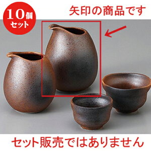 10Zbg   ɉꕗ() [ 8.3 x 10cm 300cc ] |   {    o[ bar ӎ lC  H Ɩp HX JtF    킢 Mtg 