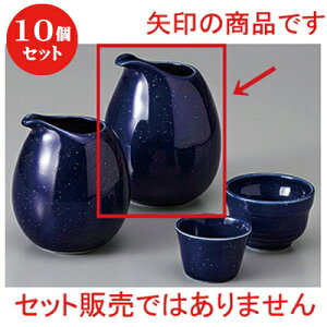 10Zbg   (sora)  [ 8.3 x 10.2cm 300cc ] |   {    o[ bar ӎ lC  H Ɩp HX JtF    킢 Mtg v