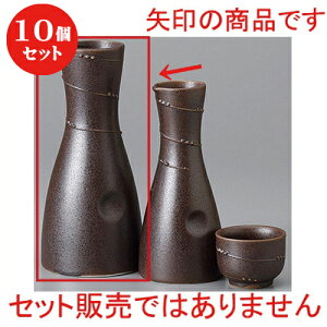 10Zbg   EY꒿ЃyR2 [ 7.5 x 16.5cm ] |  M   { o[ bar ӎ lC  H Ɩp HX JtF    킢 Mtg v[