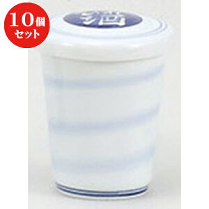 10Zbg   Ђ() [ 6.5 x 9cm 145cc ] | q ӂ  M  {    o[ bar ӎ lC  H Ɩp HX JtF    