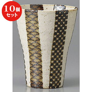 10Zbg   ()ĒJbv [ 9.2 x 11.8cm 420cc ] | Ē bNJbv Rbv ĒJbv o[ bar ӎ lC  H Ɩp HX JtF    킢 Mt