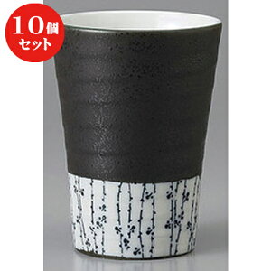 10Zbg   ꏬԎUt[Jbv [ 8.3 x 11cm 310cc ] | Ē bNJbv Rbv ĒJbv o[ bar ӎ lC  H Ɩp HX JtF    킢 