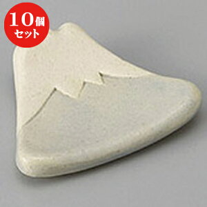 10Zbg  u ӂRu  [ 4.8 x 4.2 x 1.0cm ] | u u ͂  Jg[ H Ɩp HX JtF    킢  Mtg v[g o 