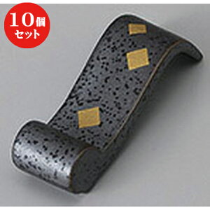 10Zbg  u ^ns [ 6.5 x 2 x 1.7cm ] | u u ͂  Jg[ H Ɩp HX JtF    킢  Mtg v[g o 
