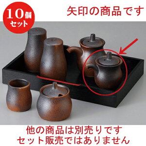 10Zbg  JX^[ MyЂ`() [ 7.4 x 5.4 x 7.4cm 80cc ] | ݖ 傤  傤 hg i    lC H Ɩp HX JtF    