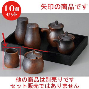 10Zbg  JX^[ Myk} [ 4.8 x 5cm ] | 悤 k}  ł ǂ    lC H Ɩp HX JtF    킢   Mtg 