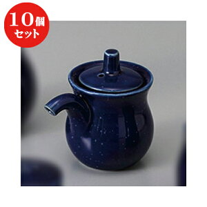10Zbg  JX^[ (sora)Ђ`() [ 7.4 x 5.4 x 7.4cm 80cc ] | ݖ 傤  傤 hg i    lC H Ɩp HX JtF    
