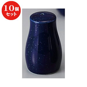 10Zbg  JX^[ (sora) 1 [ 5.5 x 8.6cm ] |   \g solt JX^[    lC H Ɩp HX JtF    킢   M