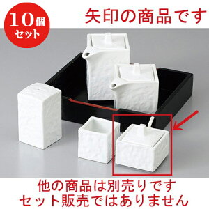 10Zbg  JX^[ lpJV(TWt) [ 5.4 x 5.4 x 5.3cm ] | hq  炵 ł ǂ    lC H Ɩp HX JtF    킢 