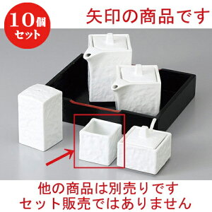 10Zbg  JX^[ lpk} [ 4.1 x 4.1 x 4cm ] | 悤 k}  ł ǂ    lC H Ɩp HX JtF    킢   