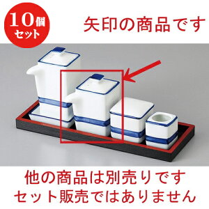 10Zbg  JX^[ C`() [ 8 x 4.3 x 7.8cm 75cc ] | ݖ 傤  傤 hg i    lC H Ɩp HX JtF    킢 