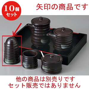 10Zbg  JX^[ SU| [ 5.2 x 8.2cm ] | lC  H mH Ɩp HX JtF    킢 Mtg v[g a i HZbg HZbg