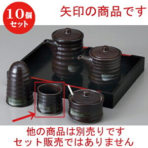 10Zbg  JX^[ Sk} [ 4.5 x 4.8cm ] | 悤 k}  ł ǂ    lC H Ɩp HX JtF    킢   Mtg