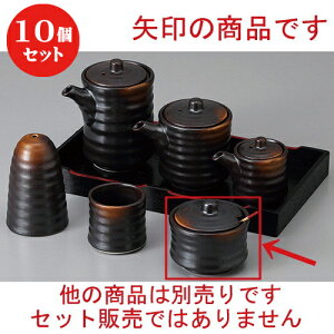 10Zbg  JX^[ Ēߓ^hq(TWt) [ 6.5 x 5.7cm ] | hq  炵 ł ǂ    lC H Ɩp HX JtF    킢 