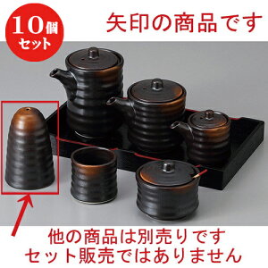 10Zbg  JX^[ Ēߓ^U| [ 5.2 x 8.2cm ] | lC  H mH Ɩp HX JtF    킢 Mtg v[g a i HZbg HZ