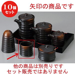 10Zbg  JX^[ Ēߓ^k} [ 6.5 x 5.7cm ] | 悤 k}  ł ǂ    lC H Ɩp HX JtF    킢   M