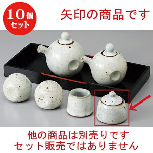 10Zbg  JX^[ hq [ 5.9 x 5.5cm ] | hq  炵 ł ǂ    lC H Ɩp HX JtF    킢   Mtg