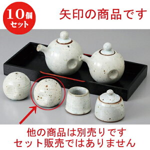 10Zbg  JX^[ Ӟ(O) [ 5.9 x 5.3cm ] | 傤 Ӟ XpCX{g VFCJ[ ybp[    lC H Ɩp HX JtF    