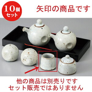10Zbg  JX^[ kq [ 5 x 4.5cm ] | 悤 k}  ł ǂ    lC H Ɩp HX JtF    킢   Mtg v