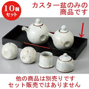 10Zbg  JX^[ JX^[~ [ 29 x 13 x 3cm ] | JX^[ ~ M   Lb` 䏊 v[g Mtg j o j JXj ސEj Ƃ ˕ i 