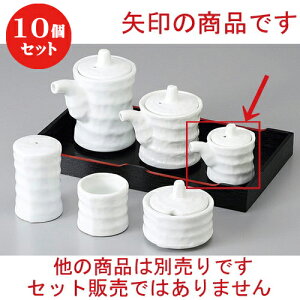 10Zbg  JX^[ Âݏ`(~j) [ 6.4 x 4.5 x 5.4cm 40cc ] | ݖ 傤  傤 hg i    lC H Ɩp HX JtF    