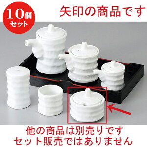 10Zbg  JX^[ Âݐhq(t) [ 6 x 5cm ] | hq  炵 ł ǂ    lC H Ɩp HX JtF    킢  