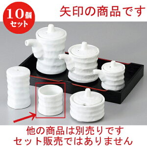 10Zbg  JX^[ Âݗk} [ 4.5 x 4cm ] | 悤 k}  ł ǂ    lC H Ɩp HX JtF    킢   M
