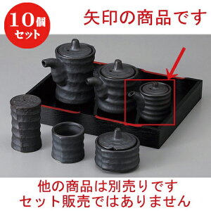 10Zbg  JX^[ Ԃ~j` [ 4.5 x 5.3cm 50cc ] | ݖ 傤  傤 hg i    lC H Ɩp HX JtF    킢 