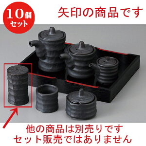 10Zbg  JX^[ ԂÂ݌Ӟ [ 4.3 x 6.8cm ] | 傤 Ӟ XpCX{g VFCJ[ ybp[    lC H Ɩp HX JtF    