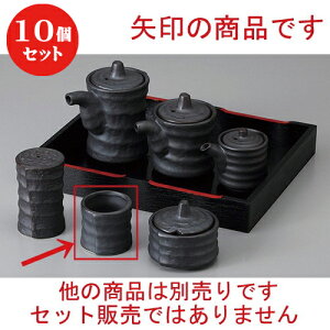 10Zbg  JX^[ ԂÂݗk} [ 4.5 x 4cm ] | 悤 k}  ł ǂ    lC H Ɩp HX JtF    킢  