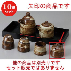 10Zbg  JX^[ іڐhq [ 5.9 x 5.5cm ] | hq  炵 ł ǂ    lC H Ɩp HX JtF    킢   Mt