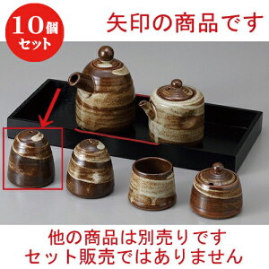 10Zbg  JX^[ іډ(ꌊ) [ 5.4 x 5.9cm ] |   \g solt JX^[    lC H Ɩp HX JtF    킢   M