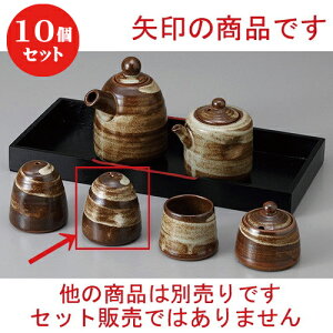 10Zbg  JX^[ іڌӞ(O) [ 5.4 x 5.9cm ] | 傤 Ӟ XpCX{g VFCJ[ ybp[    lC H Ɩp HX JtF    