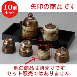 10Zbg  JX^[ іڗkq [ 5 x 4.3cm ] | 悤 k}  ł ǂ    lC H Ɩp HX JtF    킢   Mtg 