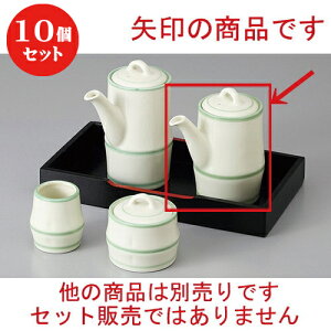 10Zbg  JX^[ N[C`() [ 9.5 x 6.2 x 11cm 200cc ] | ݖ 傤  傤 hg i    lC H Ɩp HX JtF    