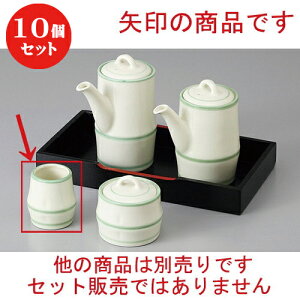 10Zbg  JX^[ N[Ck} [ 4.5 x 5.3cm ] | 悤 k}  ł ǂ    lC H Ɩp HX JtF    킢  