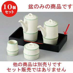 10Zbg  JX^[ N[Ch~ [ 22 x 12 x 2.8cm ] | JX^[ ~ M   Lb` 䏊 v[g Mtg j o j JXj ސEj Ƃ 