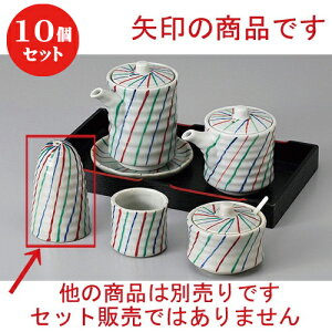 10Zbg  JX^[ OF\ [ 5.3 x 7.7cm ] |   \g solt JX^[    lC H Ɩp HX JtF    킢   Mt