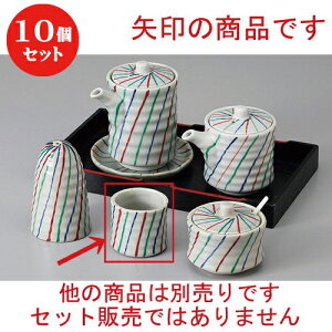 10Zbg  JX^[ OF\kq [ 4.8 x 4.5cm ] | 悤 k}  ł ǂ    lC H Ɩp HX JtF    킢   Mt