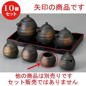 10Zbg  JX^[ Okq [ 5.2 x 3.7cm ] | 悤 k}  ł ǂ    lC H Ɩp HX JtF    킢   Mt