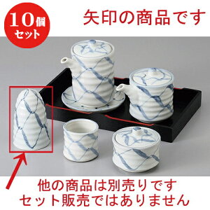 10Zbg  JX^[ ԉ [ 5.3 x 7.7cm ] |   \g solt JX^[    lC H Ɩp HX JtF    킢   Mtg v