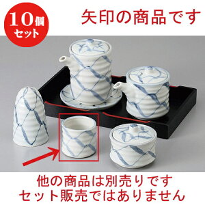 10Zbg  JX^[ ԗkq [ 4.8 x 4.5cm ] | 悤 k}  ł ǂ    lC H Ɩp HX JtF    킢   Mtg 