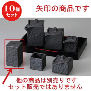 10Zbg  JX^[ Ԃ [ 4.2 x 7.3cm ] |   \g solt JX^[    lC H Ɩp HX JtF    킢   Mt