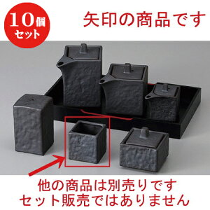 10Zbg  JX^[ Ԃk} [ 4.2 x 4.2cm ] | 悤 k}  ł ǂ    lC H Ɩp HX JtF    킢   Mt