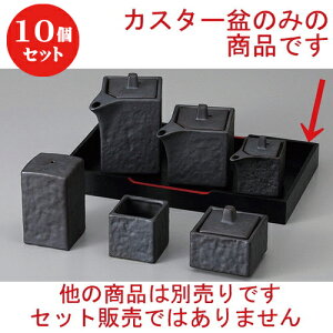 10Zbg  JX^[ JX^[~ [ 22 x 13 x 2.3cm ] | JX^[ ~ M   Lb` 䏊 v[g Mtg j o j JXj ސEj Ƃ ˕ 