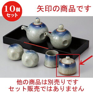 10Zbg  JX^[ {hq [ 5.9 x 5.5cm ] | hq  炵 ł ǂ    lC H Ɩp HX JtF    킢   Mt